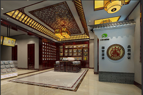 辽源古朴典雅的中式茶叶店大堂设计效果图